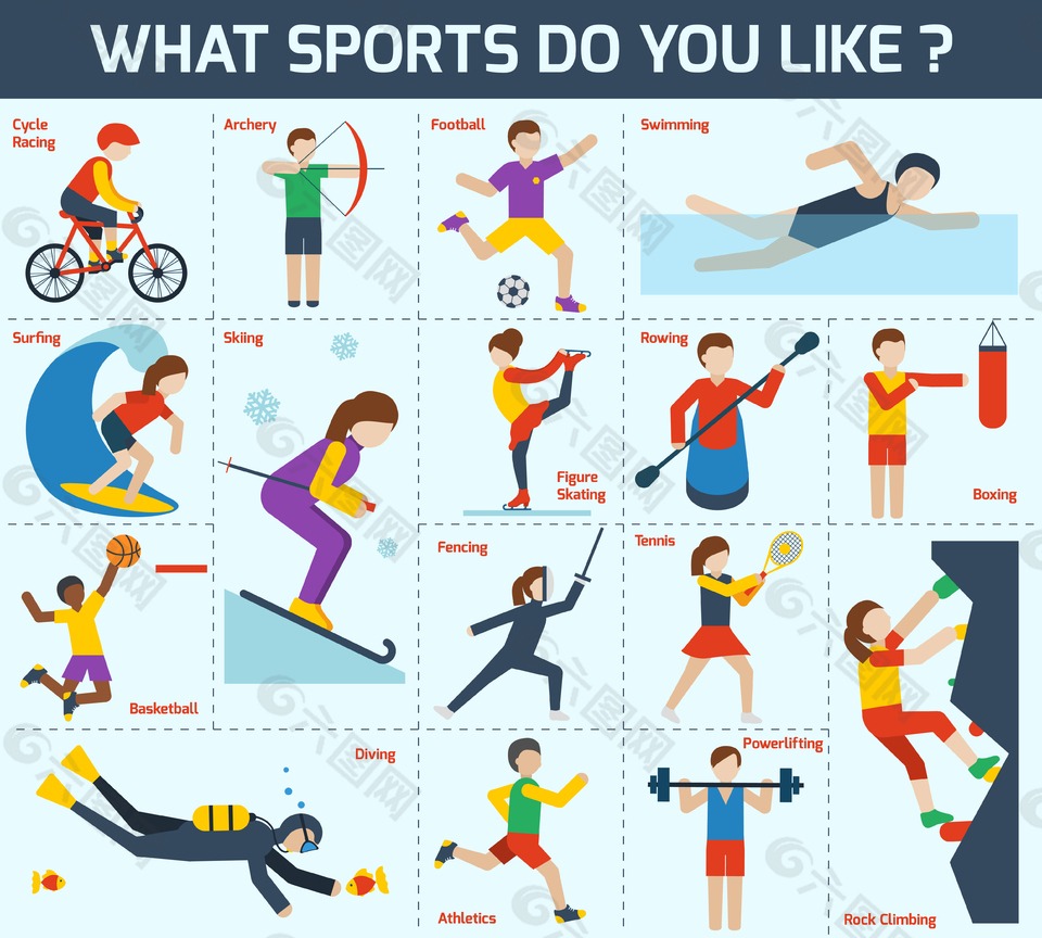 球迷怒喷后蹇韬回应：输球又怎么样？随后被韦世豪、甘超拦下