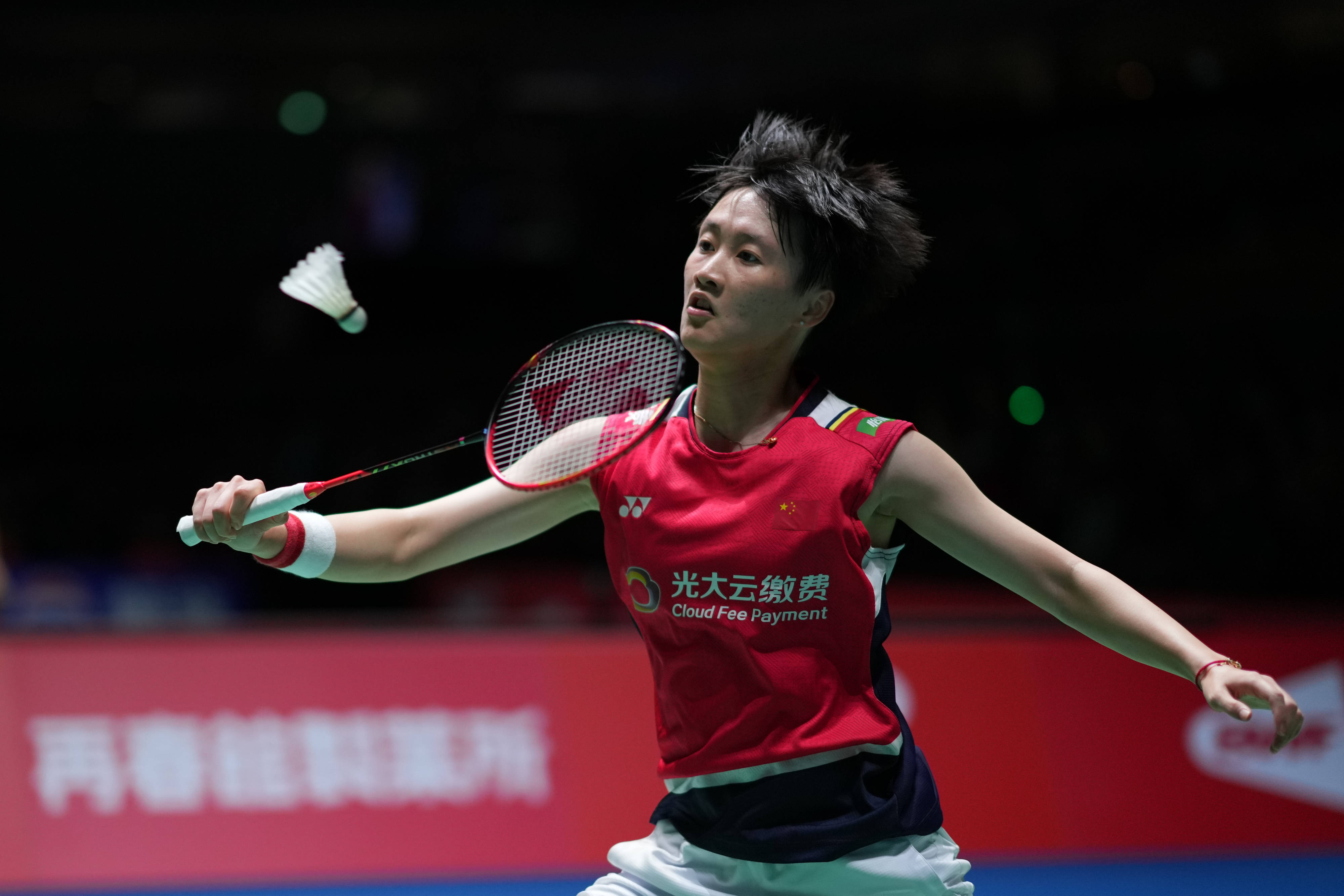 有数据显示 有数据显示