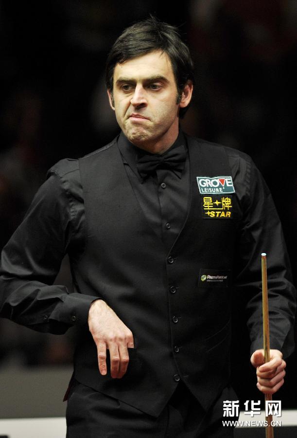 纪律委员会 纪律委员会