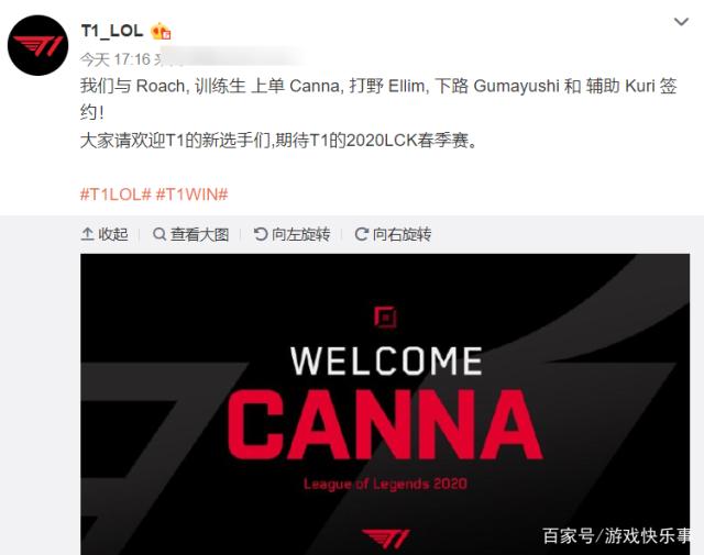 到了自己的 到了自己的