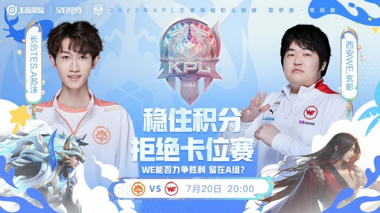 练中主动学 练中主动学