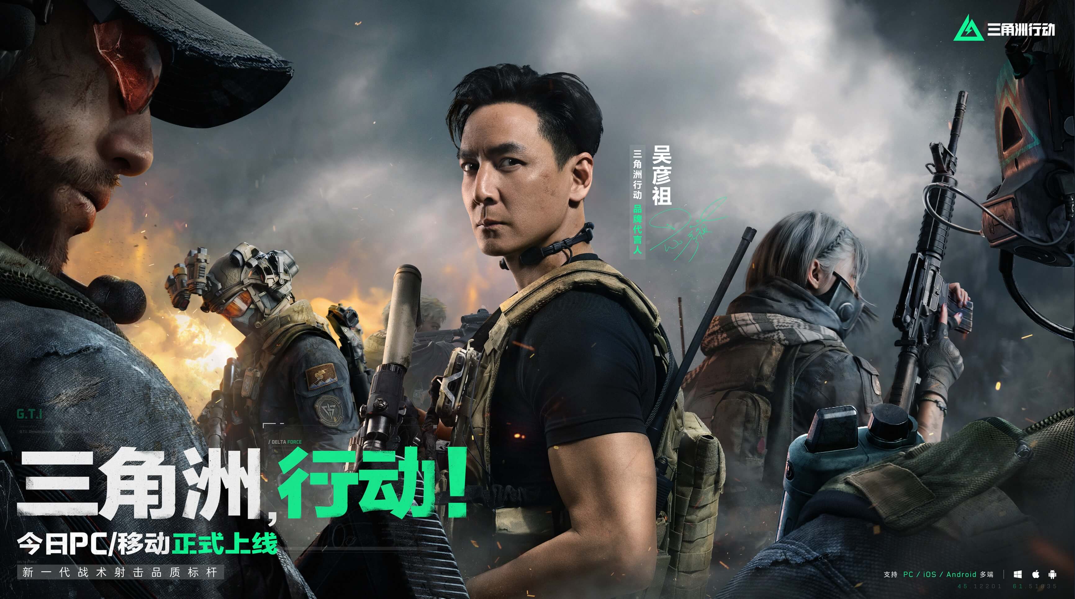 还是广告和 还是广告和