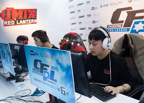 球迷们不再 球迷们不再