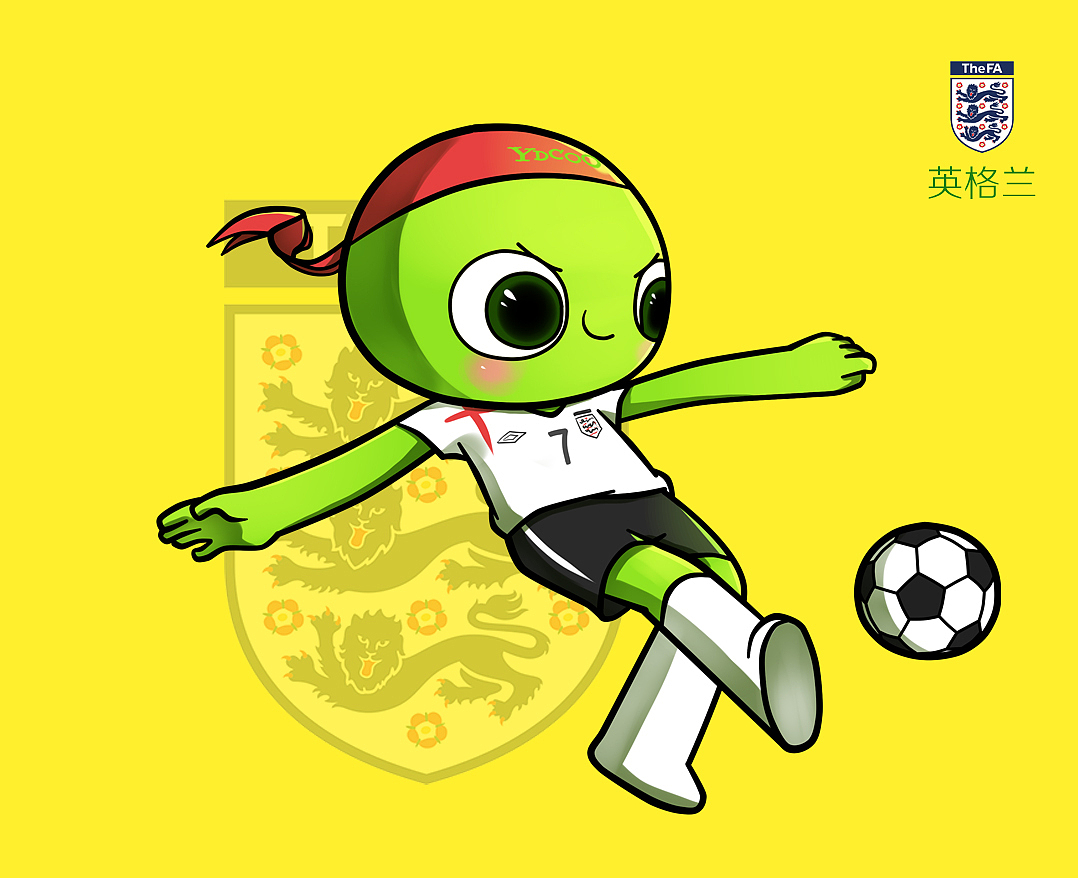 向光明的未 向光明的未