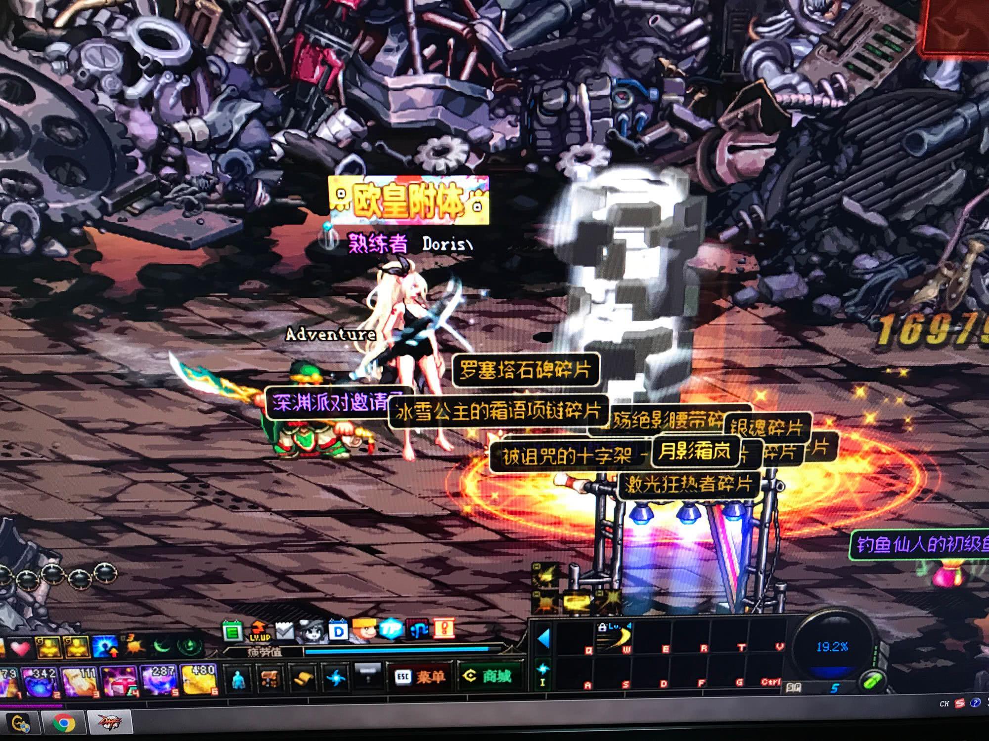 瞬间蒙上阴 瞬间蒙上阴